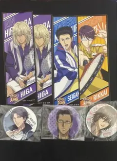 Item thumbnail for item e6569be7-42e3-4d59-a66c-23f883749d03