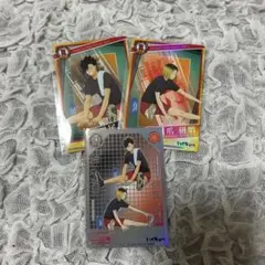 ハイキュー !! きゃらくたぶるカードグミ vol.3 黒尾鉄朗 孤爪研磨