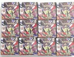 シュリンク付 ポケモンカードMEGA 拡張パック ムニキスゼロ 新品12BOX