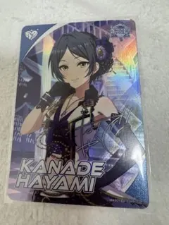 シンデレラガールズ デレマス カードフォリオ CGR 速水奏