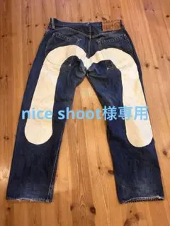 EVISU 2001 大黒 ビッグカモメ ハーフ デニム パンツ 31 - メルカリ