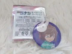 名探偵コナン 灰原哀 缶バッジ