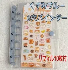 Item thumbnail for item 782d497e-9be1-4d32-803f-2d29596f916b