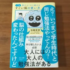 Item thumbnail for item 3e912bf2-48cb-442f-a419-763983a75d52