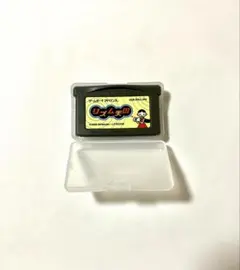 リズム天国　ゲームボーイアドバンス