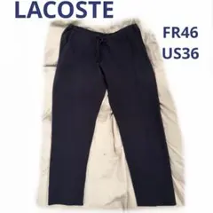 スポーツウェア