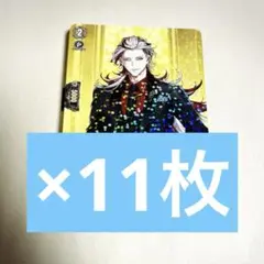 刀剣乱舞 ヴァンガード 道誉一文字