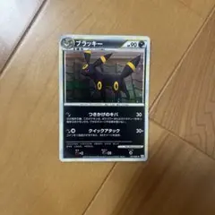ポケモンカード　　ブラッキー ★ L2 よみがえる伝説 037/080 ブラッキー ☆ L2 よみがえる伝説 037/080 - メルカリ
