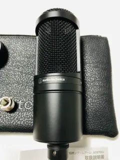 Item thumbnail for item 564783ae-9f25-46ba-ace3-af0db3b0f362