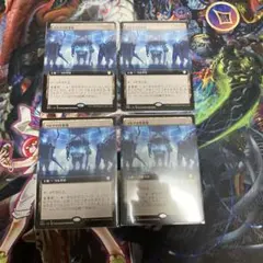 2025年最新】ウルザの作業場の人気アイテム - メルカリ