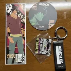 BLEACH 茶渡泰虎 グッズ