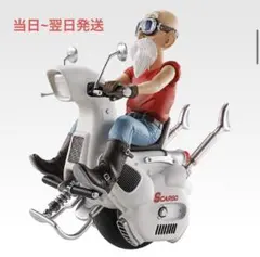 2025年最新】武天老師 一番くじの人気アイテム - メルカリ