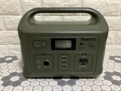 2026年最新】PowerArQ 626Whの人気アイテム - メルカリ