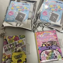 トレーディング　シールブック　キーホルダー