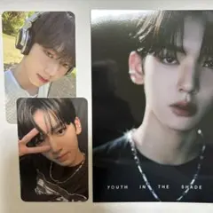 zb1 ユジン トレカ ポストカード youth in the shade