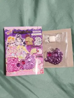 プリキュアオールスターズ　シークレットジュエリーチャーム