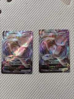 ミュウVMAX RRR ブイスターユニバース