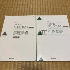 Item thumbnail for item 5e1c22e9-98c4-4528-adf5-b37f1a6c3012