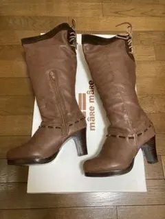 マーレマーレロング編み上げブーツ 未使用　S
