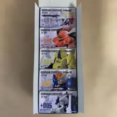 ガンダムコンバージ #plus02