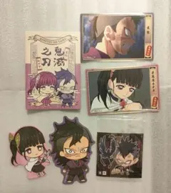 鬼滅の刃 ダイカットステッカー 栗花落カナヲ 不死川玄弥＆ウエハース玄弥 セット