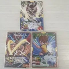 イナズマイレブンGOシリーズ 3本セット イナズマイレブン GOシリーズ ソフト3本まとめ売り イナズマ