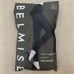 BELMISE ベルミス スリムレギンス LLサイズ
