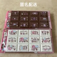 サンリオ　ちょこぶろっくしーる　クロミ　キキララ