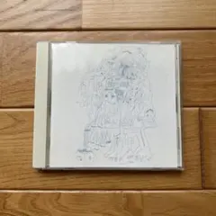 微生物 EP 志人 値引き交渉OK❤️