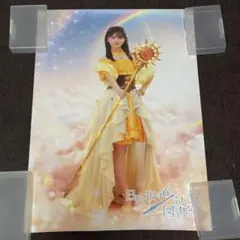 2026年最新】ひな図書 ポスターの人気アイテム - メルカリ