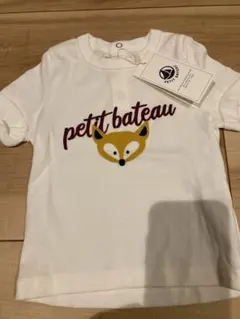 【新品タグ付き】プチバトー　12M/74cm Tシャツ