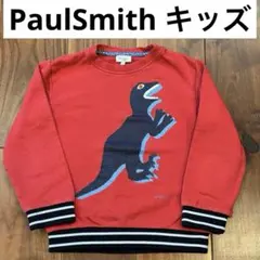 [Paul Smith訳あり] 恐竜プリント トレーナー 110