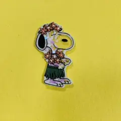 スヌーピー アロハスヌ ハワイアン シャカシャカパーツ 1枚