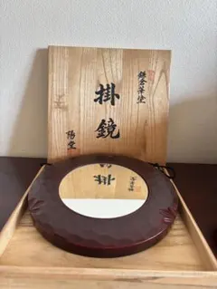 2026年最新】鎌倉彫 鏡の人気アイテム - メルカリ