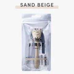 Item thumbnail for item 4311bdb7-dbdd-42b9-8f8b-3ea7f8158507