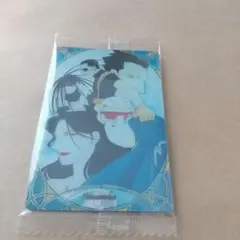 鋼の錬金術師ウエハース2 No.24 １枚