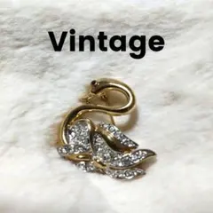ビンテージ スワン ブローチ