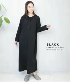 Item thumbnail for item ced31328-b724-4282-b772-a1a7ba67c1ce