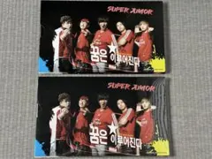 SUPER JUNIOR「VICTORY KOREA」CD ２枚セット