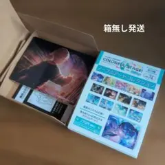プロセカ 東雲彰人 ノーブルアートコレクション vol.46 - メルカリ