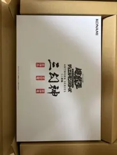mtg オークの弓使い 日本語 4枚 フルアート ボーダーレス - メルカリ