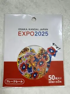 EXPO2025 ミャクミャクグッズ3点