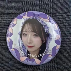 塩川りせ 缶バッジ - メルカリ