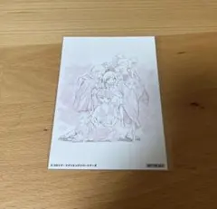 即日発送】超かぐや姫！ 山下清悟監督 カウントダウンイラスト