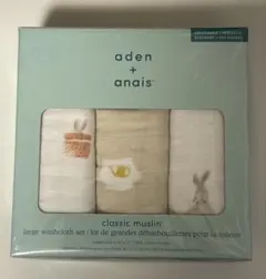 【新品】エイデンアンドアネイaden + anais ガーゼタオル 3枚セット
