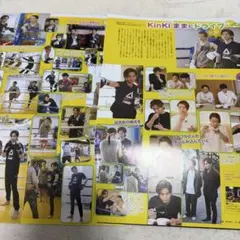 2026年最新】高橋克典 切り抜きの人気アイテム - メルカリ