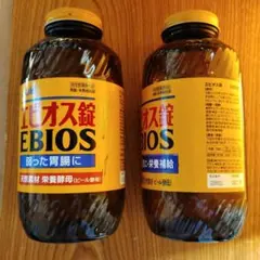2026年最新】酵素の人気アイテム - メルカリ
