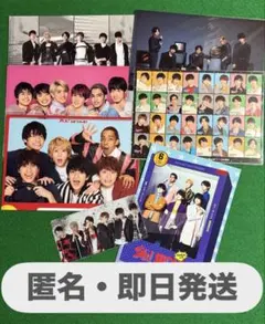 Aぇ! group クリアファイル チケットファイル フライヤー 関西 関ジュ