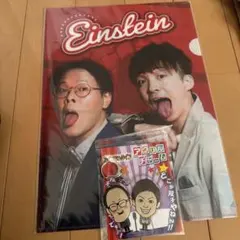 Item thumbnail for item eecd09dc-9a88-4ac2-b809-1a828b811a84