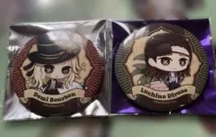 2025年最新】第五人格教授の人気アイテム - メルカリ